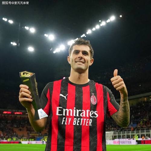 详细阅读:记者:托莫里可出战罗马,希门尼斯、普利西奇及拉比奥特确定缺阵 记者:托莫里可出战罗马,希门尼斯、普利西奇及拉比奥特确定缺阵