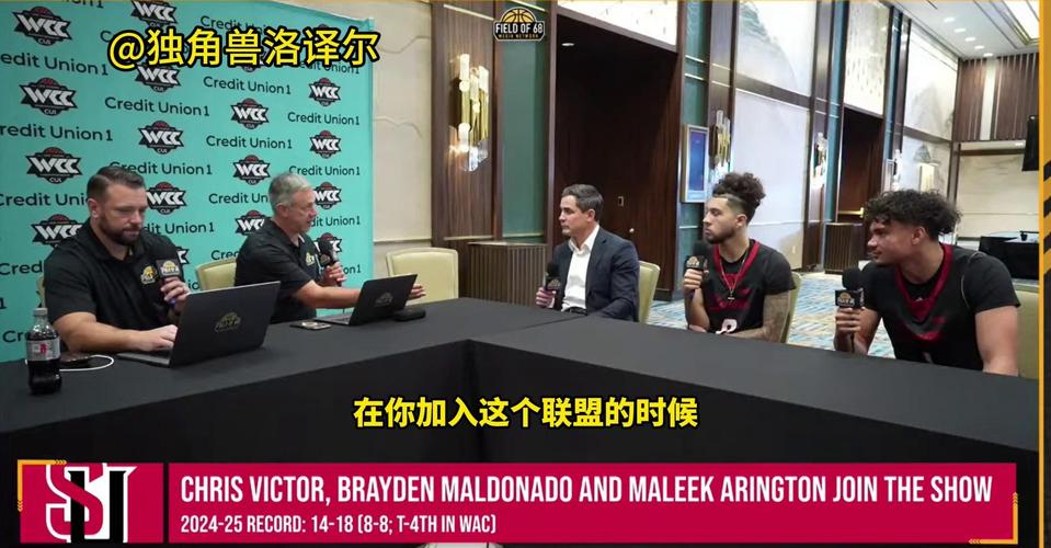 媒体人:淡厚然基本上可以坐稳西雅图大学的首发5号位